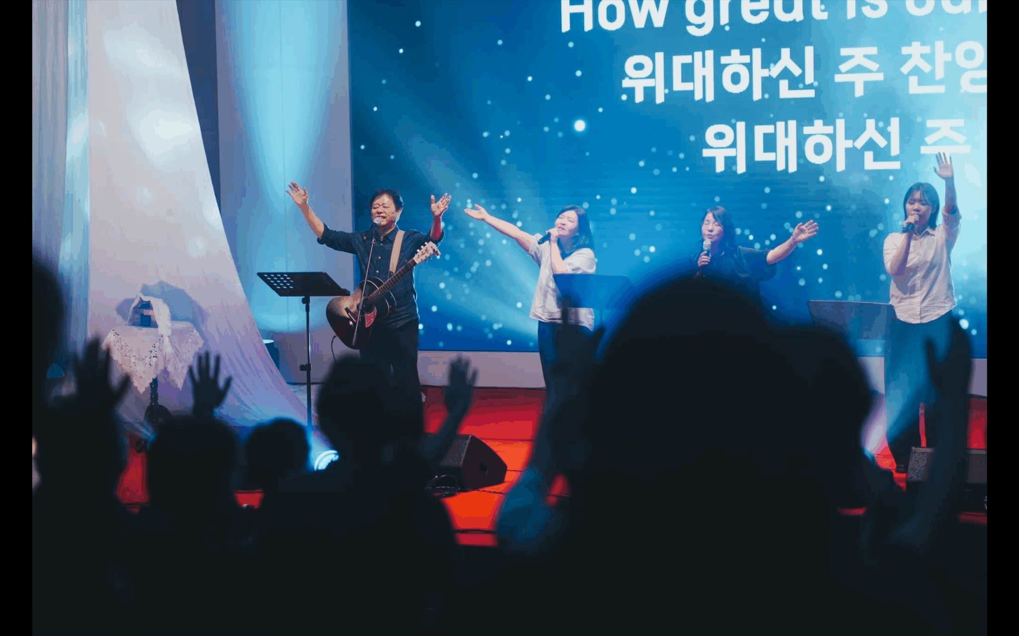 부흥한국 | Revival Korea | 한라에서 백두까지 백두에서 땅끝까지